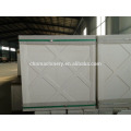 Automatic Mgo board production line / Gypsum board laminating machine /decorative wall tile machine